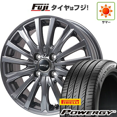 【新品国産車用4穴100】 夏タイヤ ホイール4本セット 195/55R16 ピレリ パワジー トピー シビラ NEXT W-5 ディープグレー【限定】 6J 16インチ(送料無料)