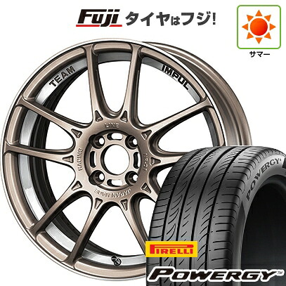 【新品】オーラ 夏タイヤ ホイール4本セット 205/50R17 ピレリ パワジー インパル レーシングライン NR-01 6.5J 17インチ(送料無料)
