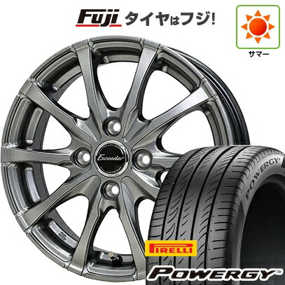 【新品】ライズ/ロッキー（ガソリン） 夏タイヤ ホイール4本セット 195/65R16 ピレリ パワジー ホットスタッフ エクシーダー E08 6J 16インチ(送料無料)｜フジ スペシャルセレクション