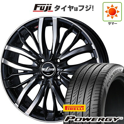 【新品国産車用4穴100】 夏タイヤ ホイール4本セット 195/55R16 ピレリ パワジー WEDS ウェッズ レオニス SC 6J 16インチ(送料無料)