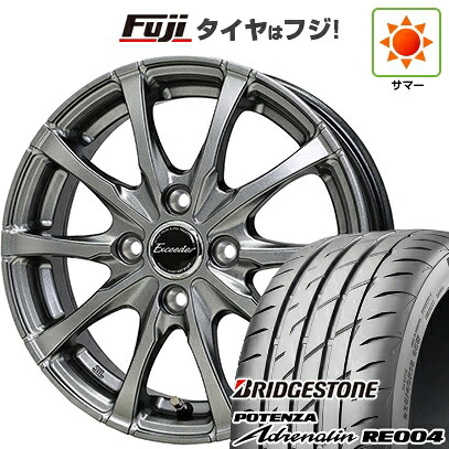 【新品 軽自動車】N-BOX タント スペーシア 夏タイヤ ホイール4本セット 165/55R15 ブリヂストン ポテンザ アドレナリン RE004 ホットスタッフ エクシーダー E08 4.5J 15インチ(送料無料)｜フジ スペシャルセレクション