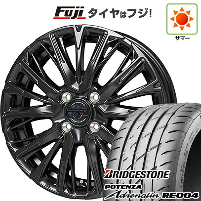 【新品 軽自動車】N-BOX タント スペーシア 夏タイヤ ホイール4本セット 165/55R15 ブリヂストン ポテンザ アドレナリン RE004 ホットスタッフ プレシャス HM-4 4.5J 15インチ(送料無料)