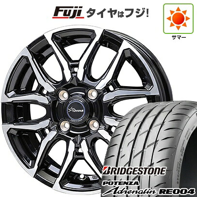 【新品 軽自動車】N-BOX タント スペーシア 夏タイヤ ホイール4本セット 165/55R15 ブリヂストン ポテンザ アドレナリン RE004 ホットスタッフ クロノス CH-114 4.5J 15インチ(送料無料)|フジ スペシャルセレクション