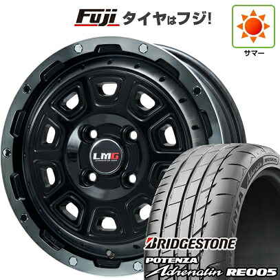 【新品 軽自動車】N-BOX タント スペーシア 夏タイヤ ホイール4本セット 165/55R15 ブリヂストン ポテンザ アドレナリン RE005 レアマイスター LMG DS-10 ブラック/ブラッククリアリム 4.5J 15インチ(送料無料)｜フジ スペシャルセレクション