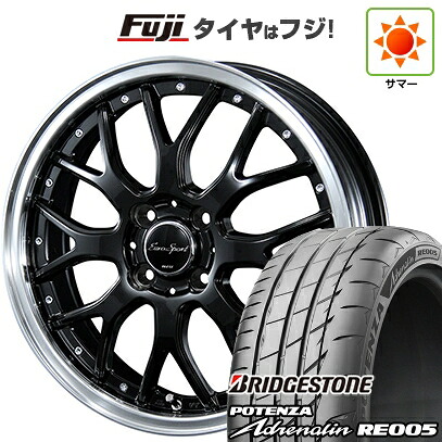 【新品 軽自動車】N-BOX タント スペーシア 夏タイヤ ホイール4本セット 165/55R15 ブリヂストン ポテンザ アドレナリン RE005 ブレスト ユーロスポーツ タイプ815 5J 15インチ(送料無料)