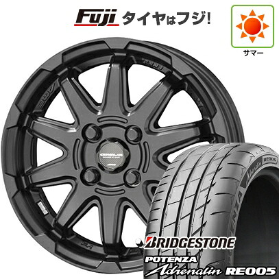 【新品 軽自動車】N-BOX タント スペーシア 夏タイヤ ホイール4本セット 165/55R15 ブリヂストン ポテンザ アドレナリン RE005 共豊 サーキュラー C10S 4.5J 15インチ(送料無料)｜フジ スペシャルセレクション