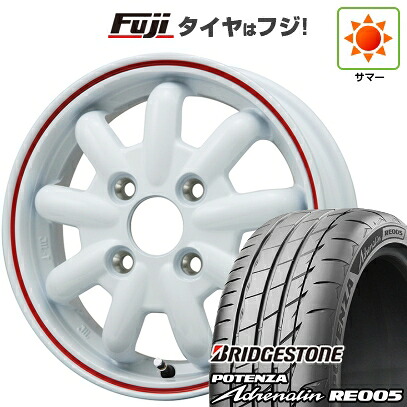 【新品 軽自動車】N-BOX タント スペーシア 夏タイヤ ホイール4本セット 165/55R15 ブリヂストン ポテンザ アドレナリン RE005 ブランドルライン ストレンジャーKST-9改 ホワイト/レッドライン 4.5J 15インチ(送料無料)
