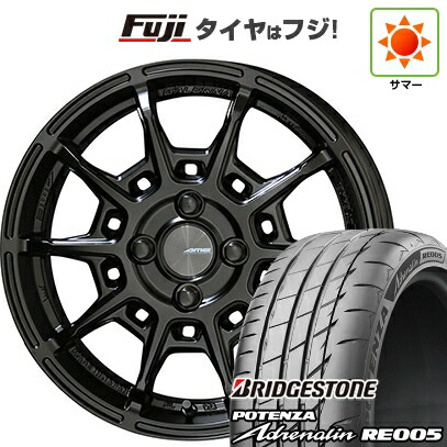 【新品 軽自動車】N-BOX タント スペーシア 夏タイヤ ホイール4本セット 165/55R15 ブリヂストン ポテンザ アドレナリン RE005 共豊 ガレルナ レフィーノ 4.5J 15インチ(送料無料)