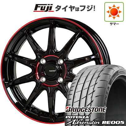 【新品 軽自動車】 夏タイヤ ホイール4本セット 165/50R16 ブリヂストン ポテンザ アドレナリン RE005 ホットスタッフ ジースピード P-05R 5.5J 16インチ(送料無料)|フジ スペシャルセレクション