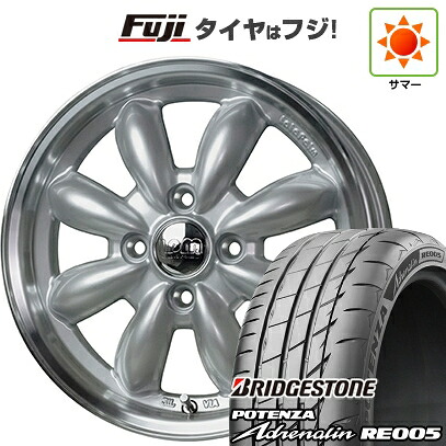 【新品 軽自動車】N-BOX タント スペーシア 夏タイヤ ホイール4本セット 165/55R15 ブリヂストン ポテンザ アドレナリン RE005 ホットスタッフ ララパーム カップ 2 4.5J 15インチ(送料無料)|フジ スペシャルセレクション