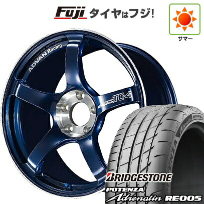 【新品 軽自動車】N-BOX タント スペーシア 夏タイヤ ホイール4本セット 165/55R15 ブリヂストン ポテンザ アドレナリン RE005 ヨコハマ アドバンレーシング TC-4 SE 5J 15インチ(送料無料)