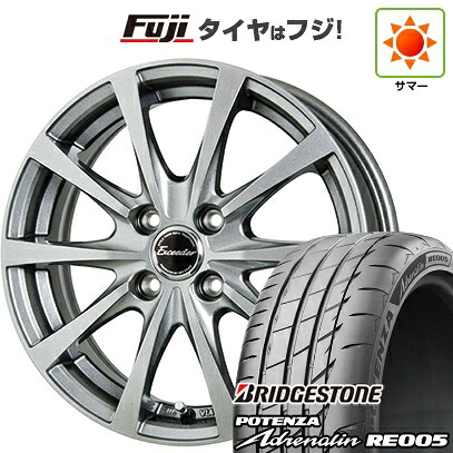 【新品 軽自動車】 夏タイヤ ホイール4本セット 165/50R16 ブリヂストン ポテンザ アドレナリン RE005 ホットスタッフ エクシーダー E03【限定】 5J 16インチ(送料無料)｜フジ スペシャルセレクション 66,495円
