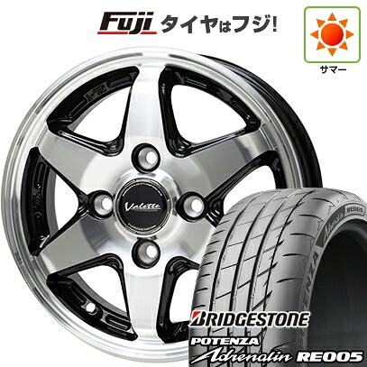 【新品 軽自動車】N-BOX タント スペーシア 夏タイヤ ホイール4本セット 165/55R15 ブリヂストン ポテンザ アドレナリン RE005 ホットスタッフ ヴァレット アンクレイ 4.5J 15インチ(送料無料)