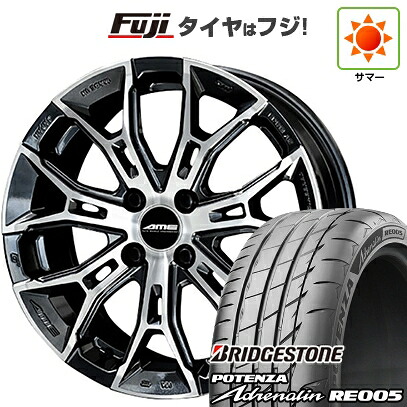 【新品 軽自動車】N-BOX タント スペーシア 夏タイヤ ホイール4本セット 165/55R15 ブリヂストン ポテンザ アドレナリン RE005 共豊 ガレルナ フィヌラ 4.5J 15インチ(送料無料)|フジ スペシャルセレクション