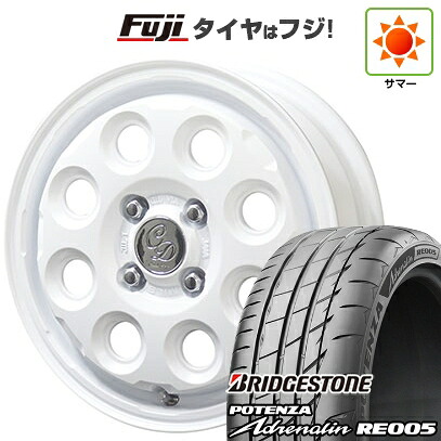 【新品 軽自動車】N-BOX タント スペーシア 夏タイヤ ホイール4本セット 165/55R15 ブリヂストン ポテンザ アドレナリン RE005 共豊 カワイイ デコル ネイチャー 4.5J 15インチ(送料無料)