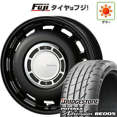 【新品 軽自動車】N-BOX タント スペーシア 夏タイヤ ホイール4本セット 165/55R15 ブリヂストン ポテンザ アドレナリン RE005 コスミック クロスブラッド ディーゼル 4.5J 15インチ(送料無料)