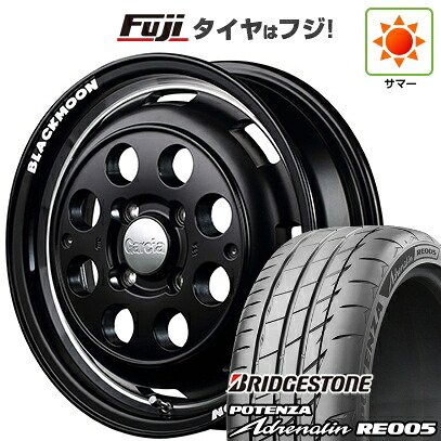 【新品 軽自動車】N-BOX タント スペーシア 夏タイヤ ホイール4本セット 165/55R15 ブリヂストン ポテンザ アドレナリン RE005 MID WHEELS ガルシア シスコ ブラックムーンエディション 4.5J 15インチ(送料無料)|フジ スペシャルセレクション