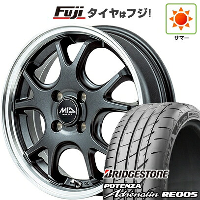 【新品 軽自動車】N-BOX タント スペーシア 夏タイヤ ホイール4本セット 165/55R15 ブリヂストン ポテンザ アドレナリン RE005 MID WHEELS エグゼ5 Vセレクション 4.5J 15インチ(送料無料)