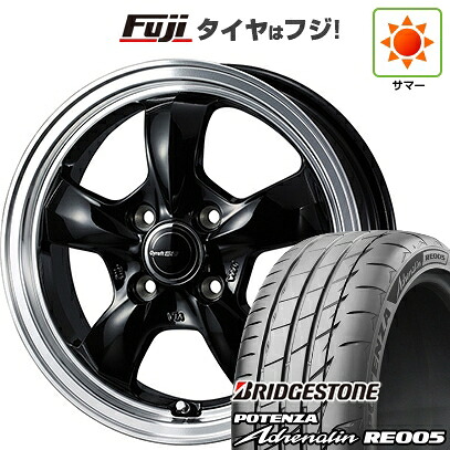 【新品 軽自動車】N-BOX タント スペーシア 夏タイヤ ホイール4本セット 165/55R15 ブリヂストン ポテンザ アドレナリン RE005 WEDS ウェッズ グラフト 5S 4.5J 15インチ(送料無料)|フジ スペシャルセレクション
