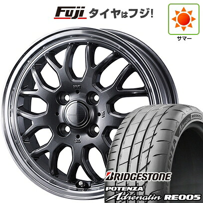【新品 軽自動車】N-BOX タント スペーシア 夏タイヤ ホイール4本セット 165/55R15 ブリヂストン ポテンザ アドレナリン RE005 WEDS ウェッズ グラフト 9M 4.5J 15インチ(送料無料)