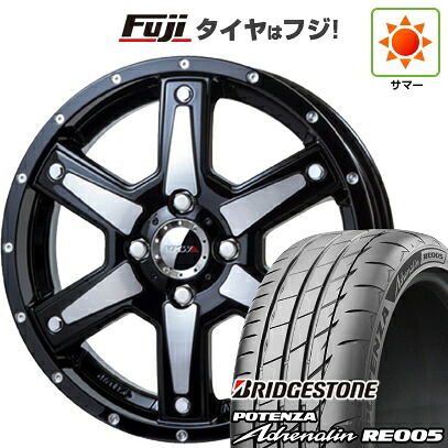 【新品 軽自動車】N-BOX タント スペーシア 夏タイヤ ホイール4本セット 165/55R15 ブリヂストン ポテンザ アドレナリン RE005 トライスター MKW MK-56 4.5J 15インチ(送料無料)｜フジ スペシャルセレクション