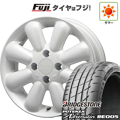 【新品 軽自動車】N-BOX タント スペーシア 夏タイヤ ホイール4本セット 165/55R15 ブリヂストン ポテンザ アドレナリン RE005 MLJ ハイペリオン ピノプラス 4.5J 15インチ(送料無料)|フジ スペシャルセレクション