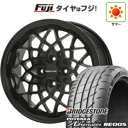【新品 軽自動車】N-BOX タント スペーシア 夏タイヤ ホイール4本セット 165/55R15 ブリヂストン ポテンザ アドレナリン RE005 MLJ ハイペリオン カルマ 5J 15インチ(送料無料)