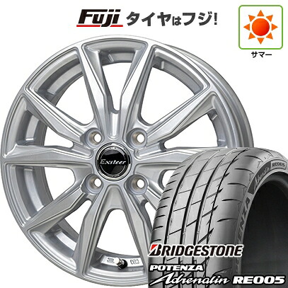 【新品 軽自動車】N-BOX タント スペーシア 夏タイヤ ホイール4本セット 165/55R15 ブリヂストン ポテンザ アドレナリン RE005 ホットスタッフ エクスターST 4.5J 15インチ(送料無料)