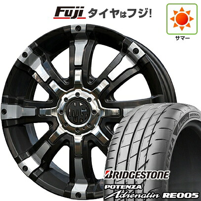【新品 軽自動車】N-BOX タント スペーシア 夏タイヤ ホイール4本セット 165/55R15 ブリヂストン ポテンザ アドレナリン RE005 クリムソン マーテルギア(MG) ビースト 5J 15インチ(送料無料)