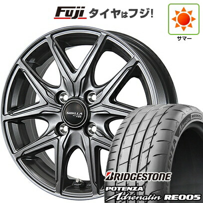 【新品 軽自動車】N-BOX タント スペーシア 夏タイヤ ホイール4本セット 165/55R15 ブリヂストン ポテンザ アドレナリン RE005 トピー シビラ NEXT F05 4.5J 15インチ(送料無料)