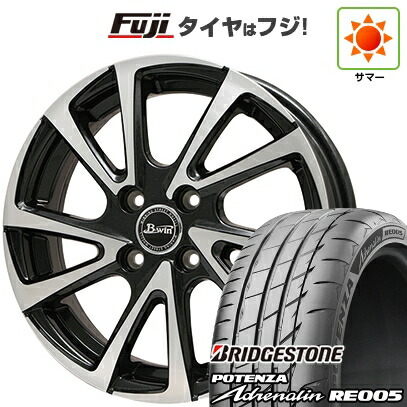 【新品 軽自動車】 夏タイヤ ホイール4本セット 165/50R16 ブリヂストン ポテンザ アドレナリン RE005 ビッグウエイ B-WIN ヴェノーザ10 5J 16インチ(送料無料)