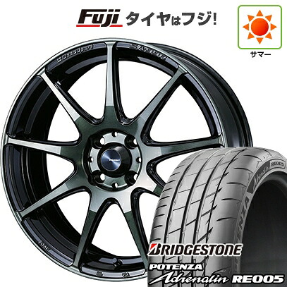 【新品 軽自動車】N-BOX タント スペーシア 夏タイヤ ホイール4本セット 165/55R15 ブリヂストン ポテンザ アドレナリン RE005 WEDS ウェッズスポーツ SA-99R 5J 15インチ(送料無料)