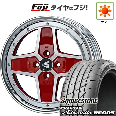 【新品 軽自動車】 夏タイヤ ホイール4本セット 165/50R16 ブリヂストン ポテンザ アドレナリン RE005 ENKEI エンケイ Neo Classic アパッチ2 ネオ 5J 16インチ(送料無料)