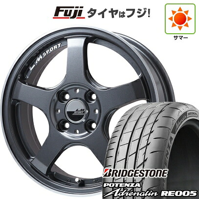 【新品 軽自動車】N-BOX タント スペーシア 夏タイヤ ホイール4本セット 165/55R15 ブリヂストン ポテンザ アドレナリン RE005 レアマイスター LMスポーツ LM-05R(ガンメタ/リムポリッシュ) 5J 15インチ(送料無料)
