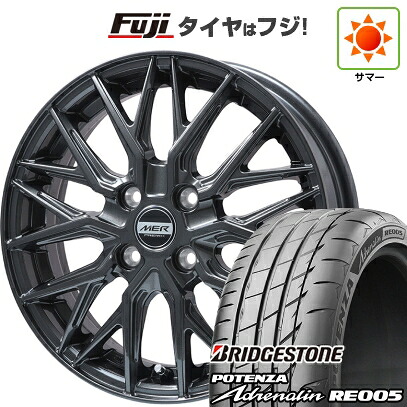 【新品 軽自動車】N-BOX タント スペーシア 夏タイヤ ホイール4本セット 165/55R15 ブリヂストン ポテンザ アドレナリン RE005 プレミックス MER XMESH ディープグレー 4.5J 15インチ(送料無料)|フジ スペシャルセレクション