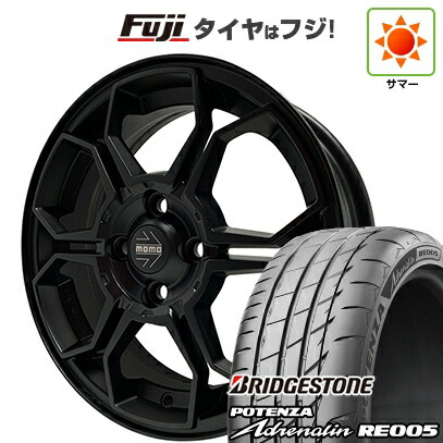 【新品 軽自動車】N-BOX タント スペーシア 夏タイヤ ホイール4本セット 165/55R15 ブリヂストン ポテンザ アドレナリン RE005 モモ ベガK 5J 15インチ(送料無料)