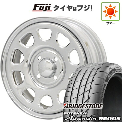 【新品 軽自動車】N-BOX タント スペーシア 夏タイヤ ホイール4本セット 165/55R15 ブリヂストン ポテンザ アドレナリン RE005 モリタ デイトナズ G2 クローム 5J 15インチ(送料無料)