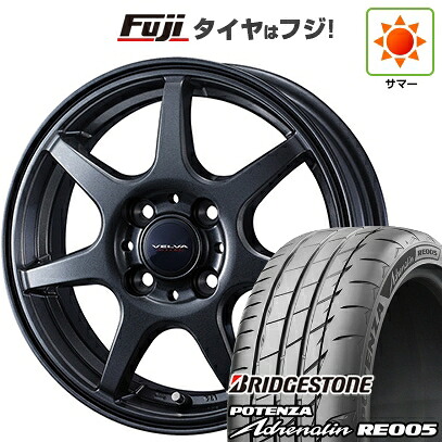 【新品 軽自動車】N-BOX タント スペーシア 夏タイヤ ホイール4本セット 165/55R15 ブリヂストン ポテンザ アドレナリン RE005 WEDS ウェッズ ヴェルバ ワンダー 4.5J 15インチ(送料無料)｜フジ スペシャルセレクション