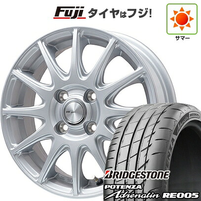 【新品 軽自動車】N-BOX タント スペーシア 夏タイヤ ホイール4本セット 165/55R15 ブリヂストン ポテンザ アドレナリン RE005 ビッグウエイ BWスポーツ S-120 メタルシルバー 4.5J 15インチ(送料無料)