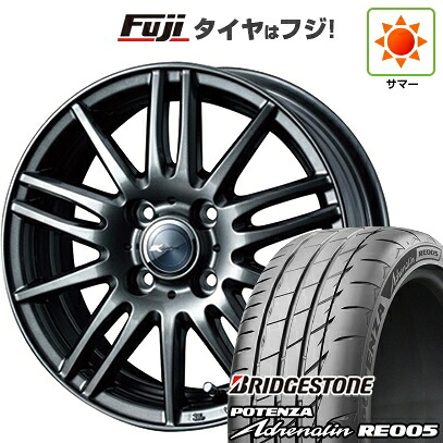 【新品 軽自動車】N-BOX タント スペーシア 夏タイヤ ホイール4本セット 165/55R15 ブリヂストン ポテンザ アドレナリン RE005 WEDS ウェッズ ザミック ティート 4.5J 15インチ(送料無料)