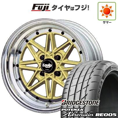 【新品 軽自動車】N-BOX タント スペーシア 夏タイヤ ホイール4本セット 165/55R15 ブリヂストン ポテンザ アドレナリン RE005 WORK ワーク エクイップ 03 5J 15インチ(送料無料)|フジ スペシャルセレクション