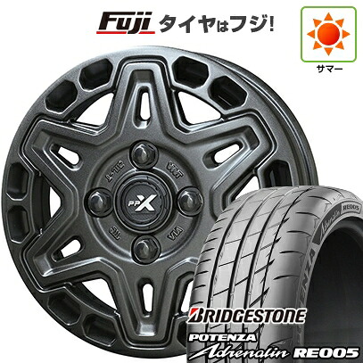 【新品 軽自動車】N-BOX タント スペーシア 夏タイヤ ホイール4本セット 165/55R15 ブリヂストン ポテンザ アドレナリン RE005 共豊 PPX MK6 4.5J 15インチ(送料無料)|フジ スペシャルセレクション
