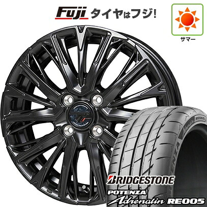 【新品 軽自動車】N-BOX タント スペーシア 夏タイヤ ホイール4本セット 165/55R15 ブリヂストン ポテンザ アドレナリン RE005 ホットスタッフ プレシャス HM-4 4.5J 15インチ(送料無料)