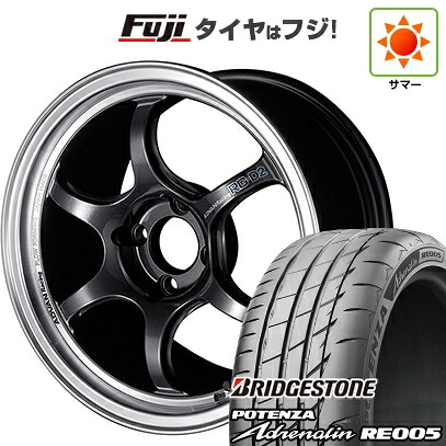 【新品 軽自動車】 夏タイヤ ホイール4本セット 165/50R16 ブリヂストン ポテンザ アドレナリン RE005 ヨコハマ アドバンレーシング RG-D2 5.5J 16インチ(送料無料)
