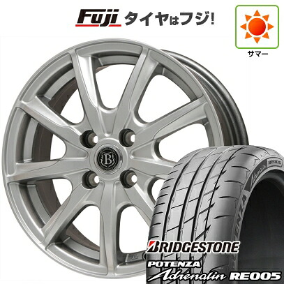 【新品 軽自動車】N-BOX タント スペーシア 夏タイヤ ホイール4本セット 165/55R15 ブリヂストン ポテンザ アドレナリン RE005 ブランドルライン ボレアノ9 メタリックグレー 4.5J 15インチ(送料無料)