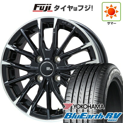 【パンク保証付き】【新品】フィット 夏タイヤ ホイール4本セット 185/60R15 ヨコハマ ブルーアース RV-03 ブランドルライン DF-10M グロスブラック/カットスポーク 6J 15インチ(送料無料)