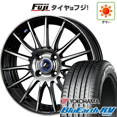 【パンク保証付き】【新品国産車用4穴100】 夏タイヤ ホイール4本セット 185/65R15 ヨコハマ ブルーアース RV-03 WEDS ウェッズ レオニス NAVIA 05 5.5J 15インチ(送料無料)