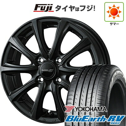 【パンク保証付き】【新品国産車用4穴100】 夏タイヤ ホイール4本セット 185/65R15 ヨコハマ ブルーアース RV-03 WEDS ウェッズ エリシア 5.5J 15インチ(送料無料)