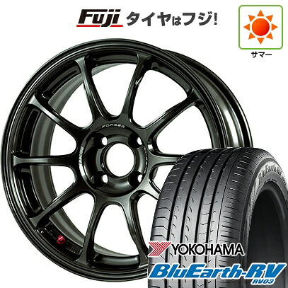 【パンク保証付き】【新品国産車用4穴100】 夏タイヤ ホイール4本セット 185/65R15 ヨコハマ ブルーアース RV-03 RAYS レイズ ボルクレーシング ZE40 6J 15インチ(送料無料)｜フジ スペシャルセレクション
