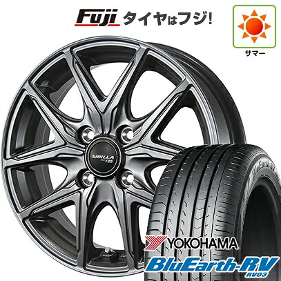 【パンク保証付き】【新品】フィット 夏タイヤ ホイール4本セット 185/60R15 ヨコハマ ブルーアース RV-03 トピー シビラ NEXT F05【限定】 5.5J 15インチ(送料無料)
